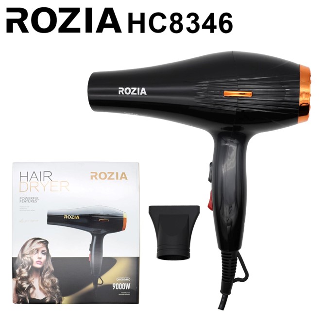 سشوار حرفه ای روزیا مدل HC-8345